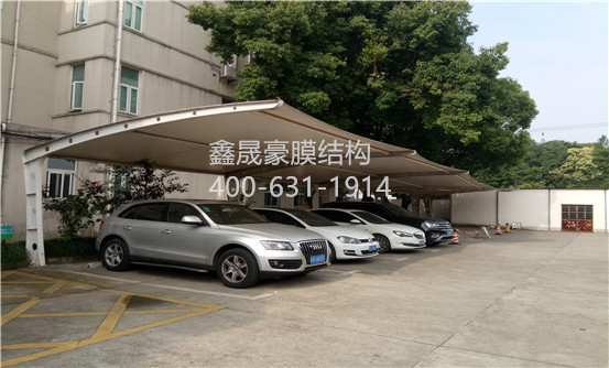 膜结构车棚