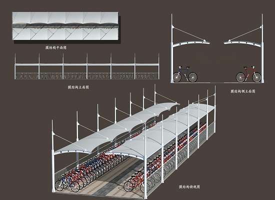膜结构自行车停车棚_遮阳雨棚
