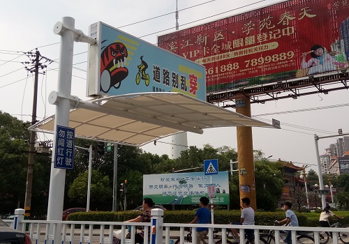 膜结构遮阳雨棚
